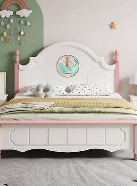 WIH实木儿童床女男单人1床.5米欧式1.2m孩卧室床美式青少年孩公主