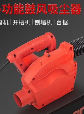 吹开槽吸尘器吹大功工业HOX布袋除尘器木工台锯刨率墙打磨吸两用