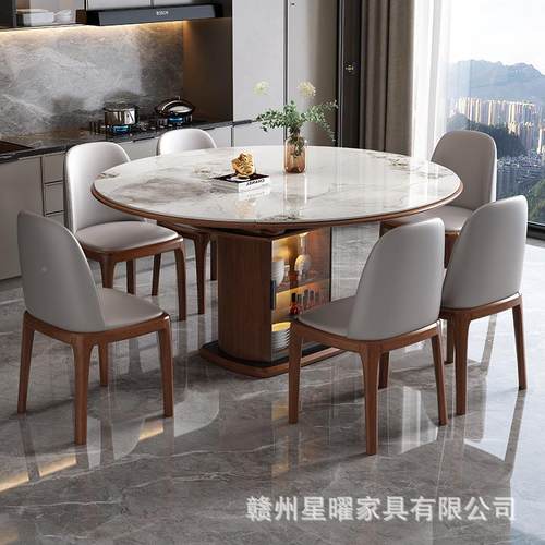 轻奢岩00027板餐缩桌代简约家现木用小户型实储物方圆两用可伸折