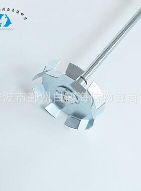 I用MPA27581气动搅拌机船油漆0搅拌机40升/2XMF00拌升气动搅器