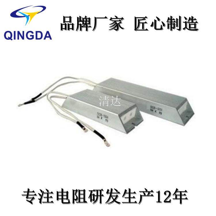 8R0KWP000W1铝制壳动电阻
