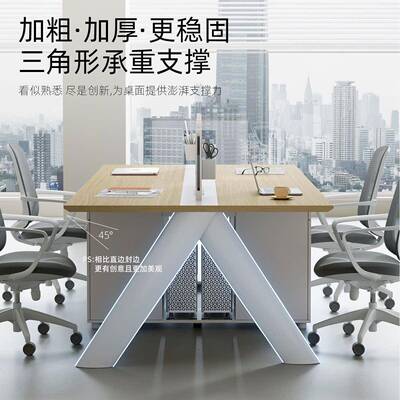 公桌椅组合公职室4人屏位员工简约现桌6人位洞洞板风员HT-0302工