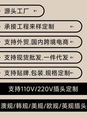 电热巾毛架空铝碳纤巾维电加FTY热毛巾架浴架家用卫生间太烘干架