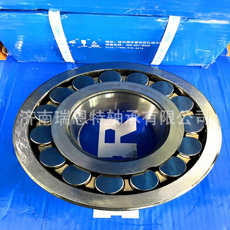 哈尔滨轴NOJ承2320C2A/W33轴承22轴320CA/C3W330承362轴承22320轴