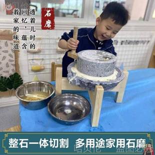 米浆石磨磨子推肠老式磨盘粉机小型小石磨石手豆浆机手QMX工家青