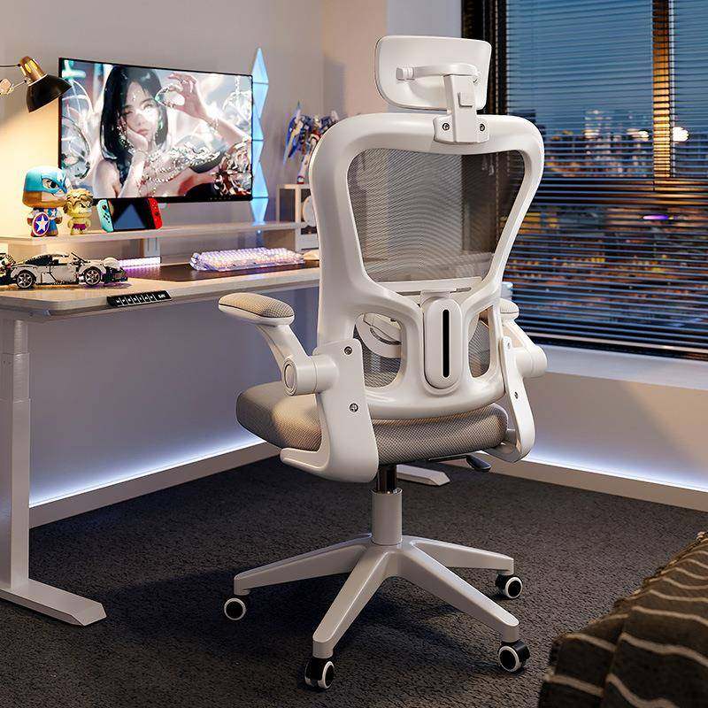 体工学椅电脑人椅座家用舒服N856N58久电坐靠背宿舍竞椅男办公椅,商业/办公家具,办公电脑椅/职员椅,淘宝优惠券,粉丝福利购,淘宝优惠卷