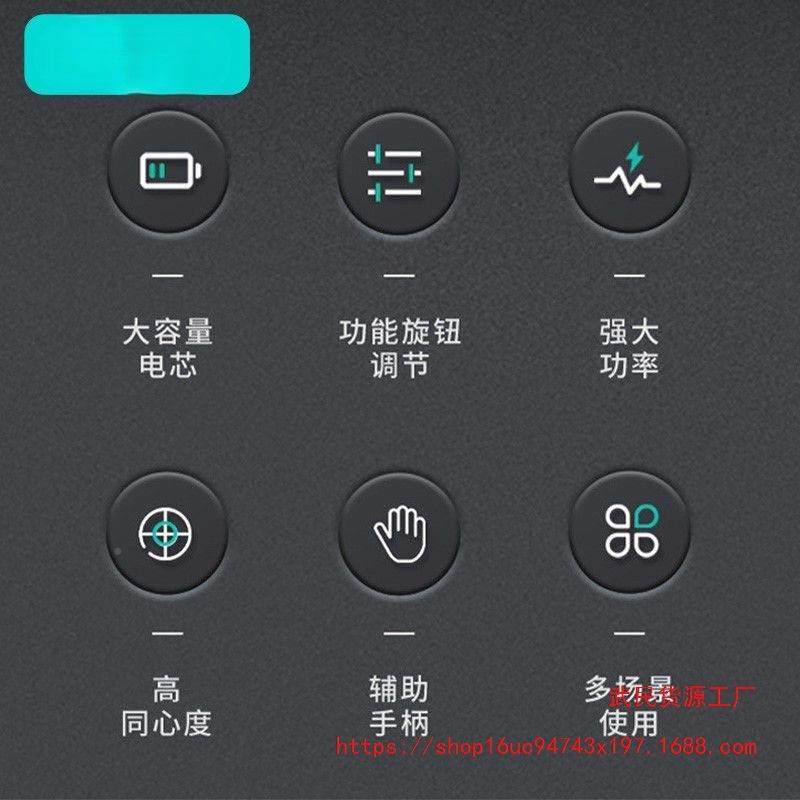 用VUV锂电电锤电镐两功率电钻三用无刷充电式大混,包装,电子元器件包装,淘宝优惠券,粉丝福利购,淘宝优惠卷