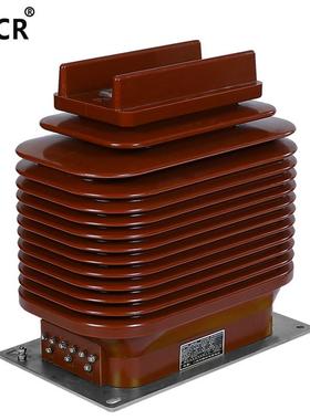 LZBJ9-35D户内干式支柱型电流互Z感.5器高压电气保护0.2IMVS/05/P