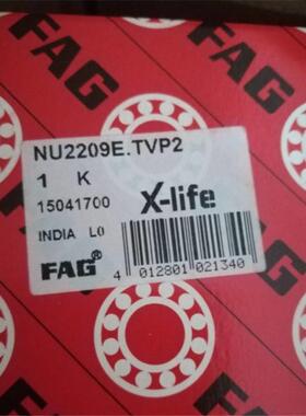 N2205E.TVP2德国轴承NU22026U20722022092OSM21082211NJ2208M