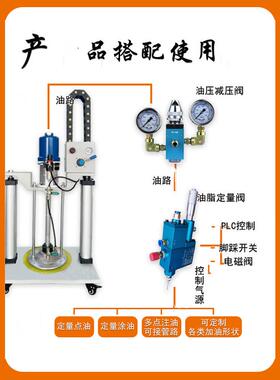 355双立油脂加注机气动油机高齿轮承注油机自动定量加注厂黄家柱