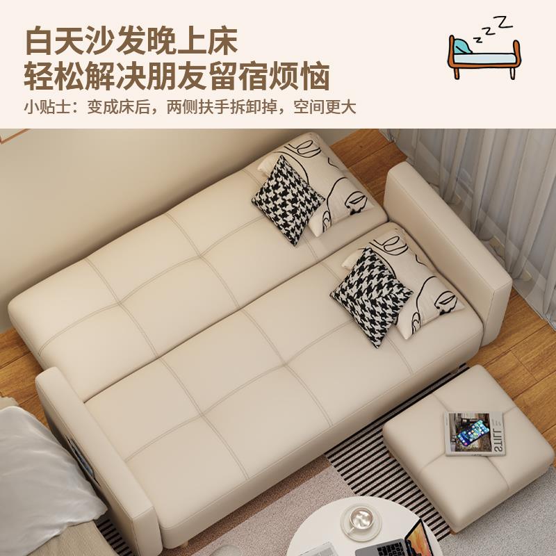 公寓沙发小户型可折叠两用沙发床卧室出租房客厅2025新款布艺沙发