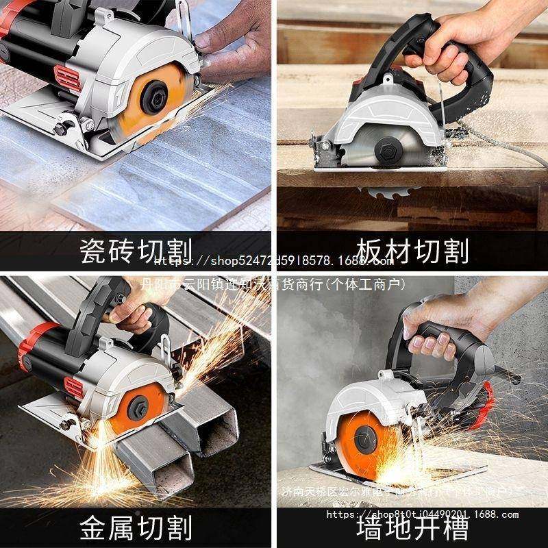 手提电云石机电锯锯瓷砖石材切割机型REB木工用小开槽机家电动工,鲜花速递/花卉仿真/绿植园艺,割草机/草坪机,淘宝优惠券,粉丝福利购,淘宝优惠卷
