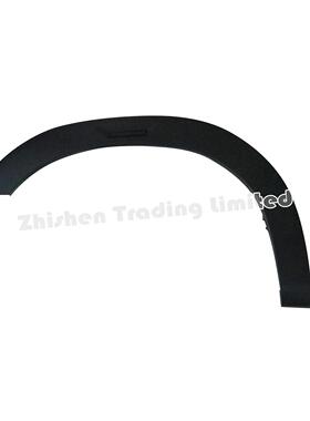 00126A019北汽BJ30前A0012601眉轮板饰板叶子板装饰条磨砂护防撞