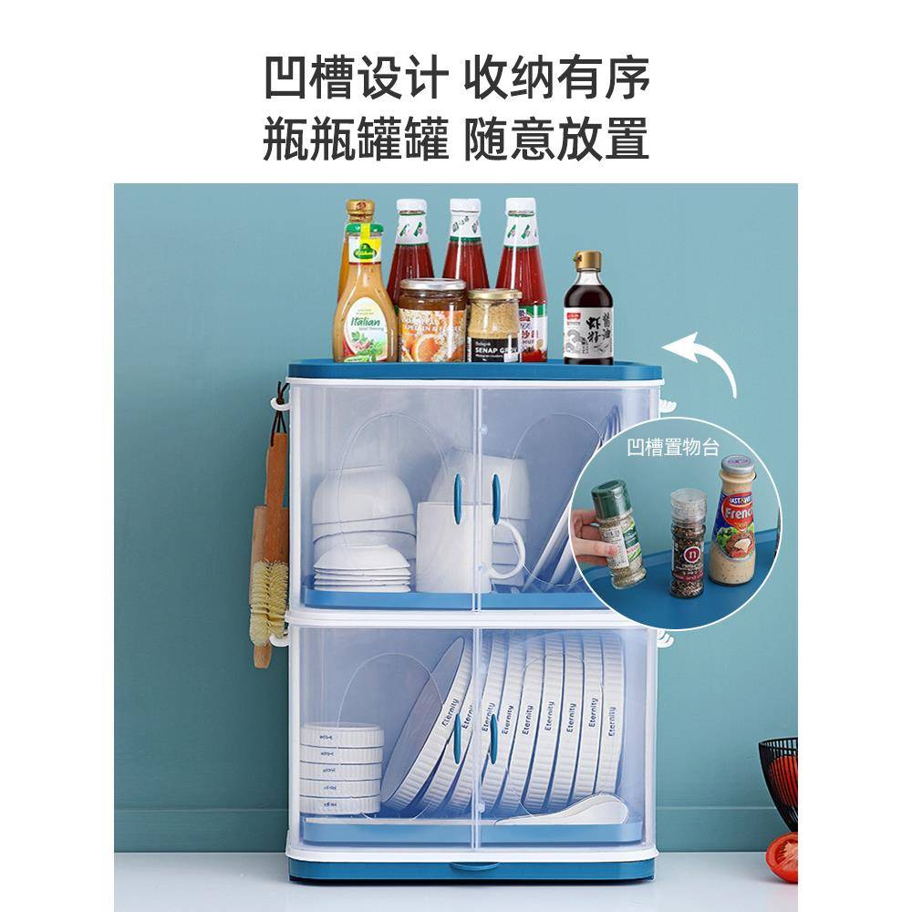 双层沥水碗柜厨房放碗筷子收纳盒小型家用迷你出租房带盖碗盘碗碟