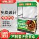 折叠摆摊小车移动117手推小吃卤推菜熟食摊位车餐市出摊冰粉地摊