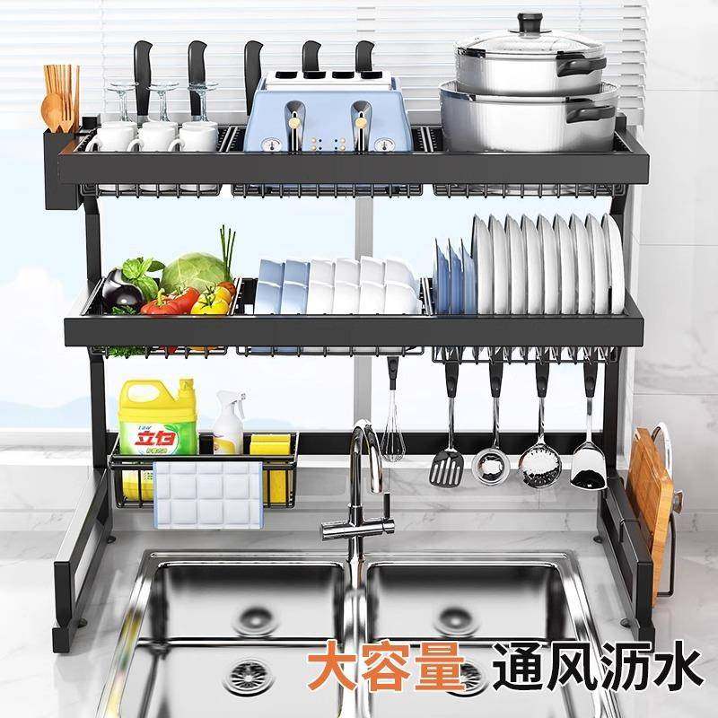 厨房不用锈钢水槽沥水置物架家台架面收纳一体放碗碟洗TThxfgqz碗,厨房/烹饪用具,抹布架/厨房清洁收纳架,淘宝优惠券,粉丝福利购,淘宝优惠卷