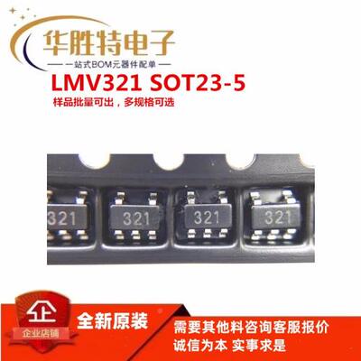 整流桥堆DDB10S/DB157S7/BRJDB207S/DB14/B105/DB0106SEP贴片直插