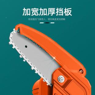 木工锂小型手持电动4寸6寸锯伐木电迷你便携式 电锯充电798式 锂锯