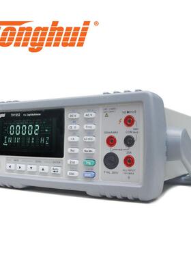 Tonghi/同惠TH19552台式数字TH1952万表数字多用交流u直用流表TH1