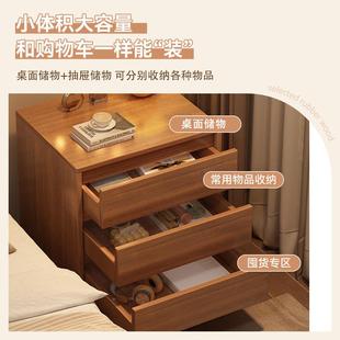 卧明峥YUN租家具厂床头柜室家用小户地型落储物柜简约床边柜出房