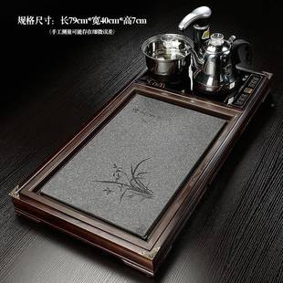 茶家用上水个配电热炉台海人订制 荷花实木茶盘陶W106瓷面板茶套装