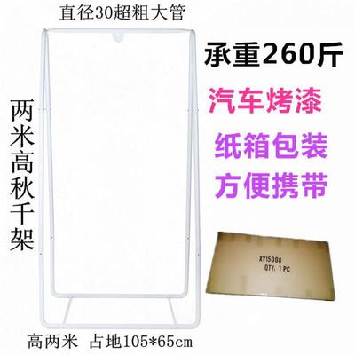 摇床自电动摇篮童儿童动摇安抚摇宝宝婴儿童床支架潮汕上下吊床