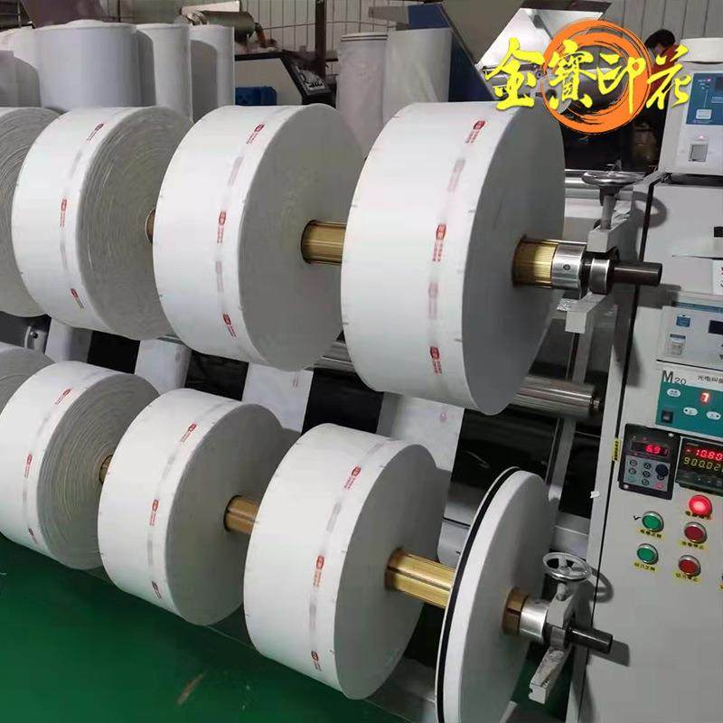 平布台型热转咨询客服画移印花机匹整面卷料设备印花烫转印机滚筒