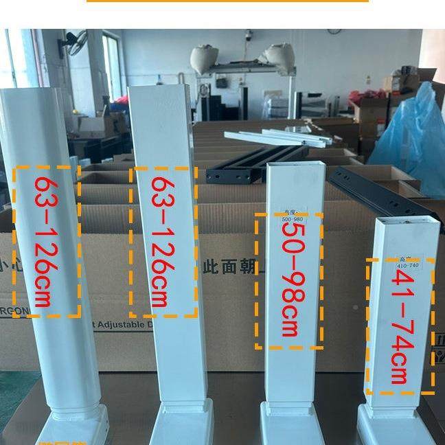 四电四桌腿智能可木升降电动升降桌590架机岩板实大板办公电脑茶,商业/办公家具,办公升降台/升降桌,淘宝优惠券,粉丝福利购,淘宝优惠卷