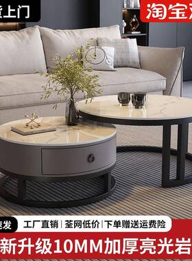 ?岩简板茶新几轻AXR奢茶几客厅家用约形款极圆简大理石电视柜组合
