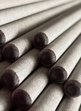 物料851375-78焊材NC-9焊条物料号851601-3大西洋C0HE4号223齐全