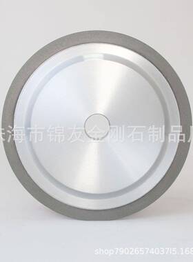 树脂金m刚石割片砂轮1.5切m切片割17614A1砂轮片