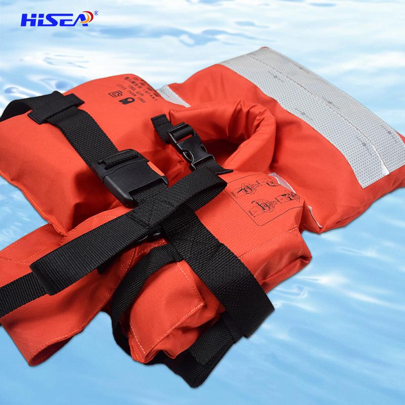 中社国船级CCS婴儿船用救衣生衣安全大浮浪力划水冲救PBQ生浮力背
