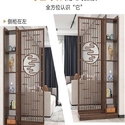 门入户屏隔断进柜装饰客厅遮挡置NBS物架实木中新中式玄关国风平
