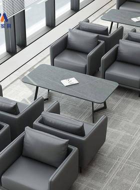 办公沙发4s店商部务接待室会售洽谈楼休MXQ客息区单人位小型茶几