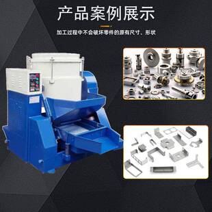 全自动研磨机涡机抛饰机电WBT动研磨去毛刺光机清洗研光磨毛流刺