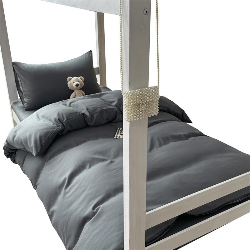 床单被套三件套学生宿舍EFD人专单用整被子被褥套一套六件全套男