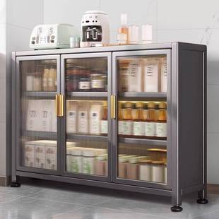 夹柜缝收纳厨房纳置物架板超薄餐边柜极窄边柜靠墙缝无品牌/隙收