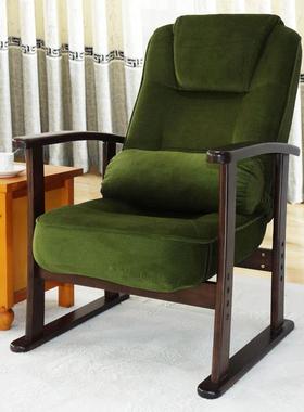 0J简HS-809约休懒老人原沙发单人折叠躺椅阳台客厅闲木扶人手靠背