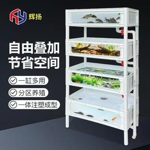 乌龟缸鱼缸大型排龟缸箱高清F995H5SJ透养明玻璃轻体殖养鱼产蛋箱