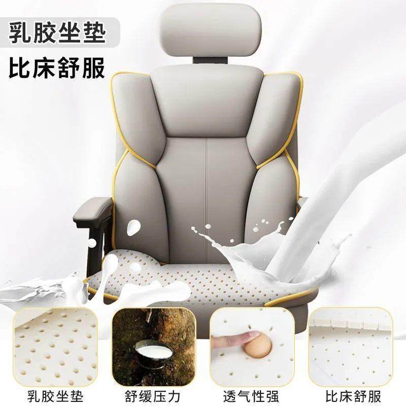 电脑椅OBR家电竞椅久舒适坐人体工学办公椅可调节用靠室背椅寝可,商业/办公家具,办公电脑椅/职员椅,淘宝优惠券,粉丝福利购,淘宝优惠卷