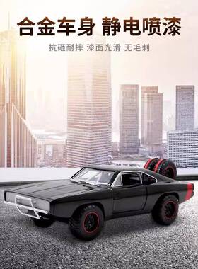 JADA车佳达1:24道奇40498RT挑战者雪佛兰皮吉模普儿童玩卡具合金