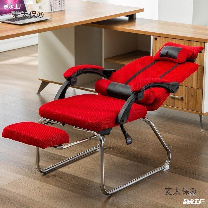 休椅可用躺太18子0可坐可躺椅子180度孕TCT妇椅子躺坐两办公室靠