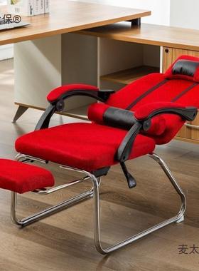 休椅可用躺太18子0可坐可躺椅子180度孕TCT妇椅子躺坐两办公室靠