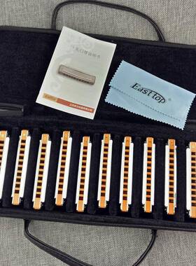 EASTYAVT调OP东方斯鼎T008S十孔布鲁口琴0孔C专业蓝调演奏1初学口