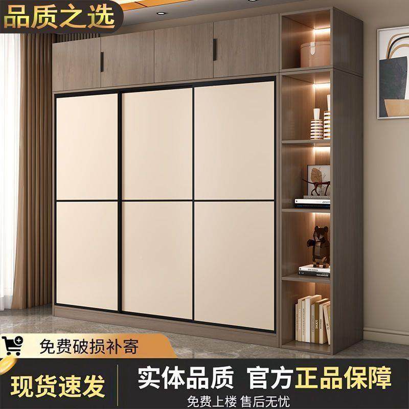 衣柜家用卧室衣橱小户型轻奢衣物服柜出租房层多储柜BJF门收纳柜