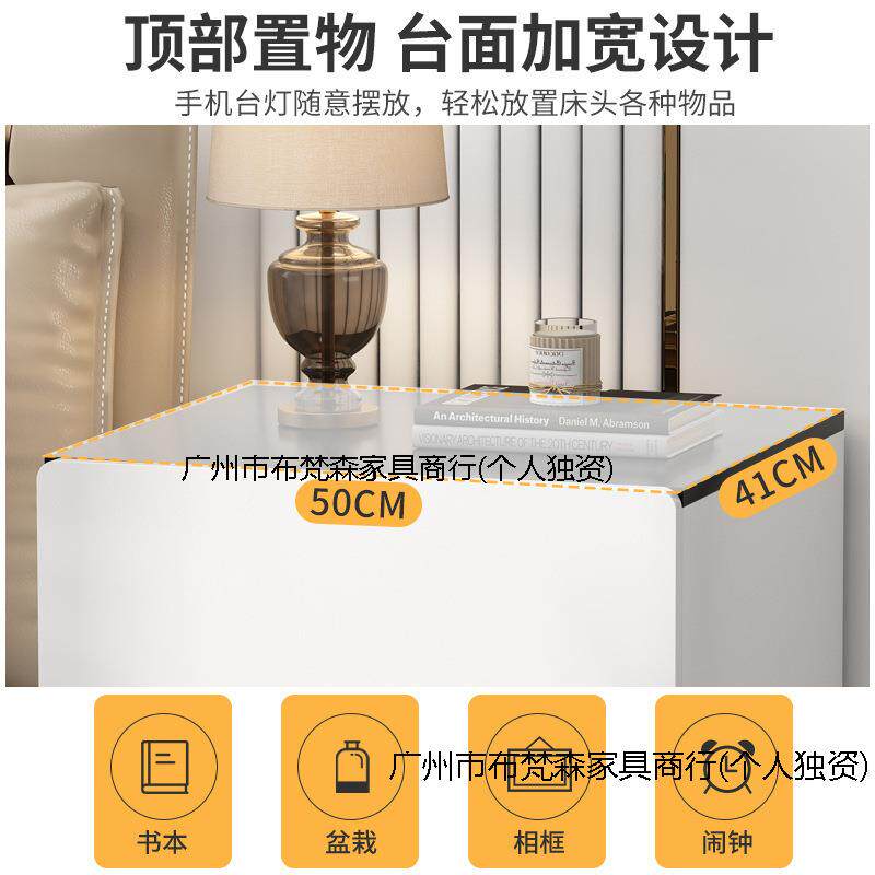 家床边书收纳储物柜落置T034地置物柜简易物架卧室床柜头柜床头书