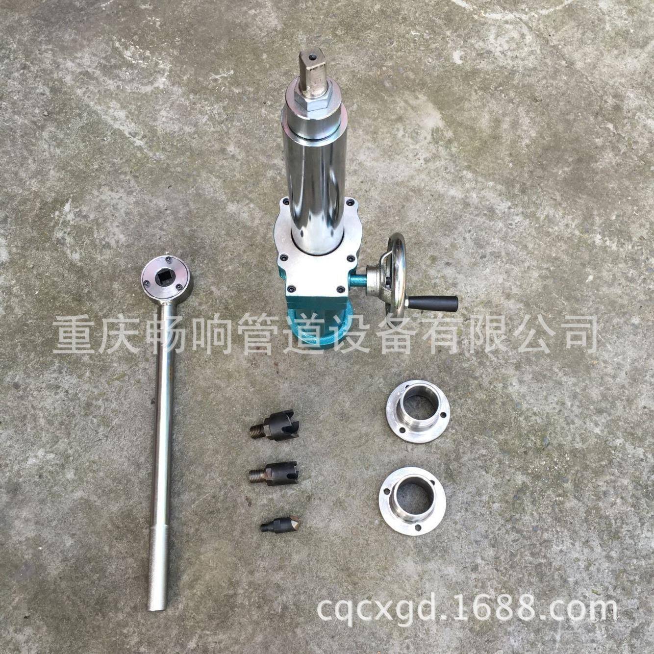 畅VOA响带开孔机-压手动SZ2550管道牌带压开孔机管道开孔机