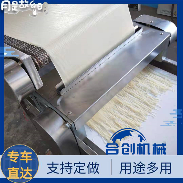 商用多功能烙饼机一机多用