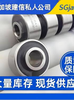 瑞士进652WIB精密高温高速RF4A-2ZRY口-C/D8SSLR50/T7-2RS9H轴承