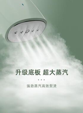 手挂烫机蒸汽熨烫IMI斗家用宿舍学携生持便式衣服小型熨熨烫机